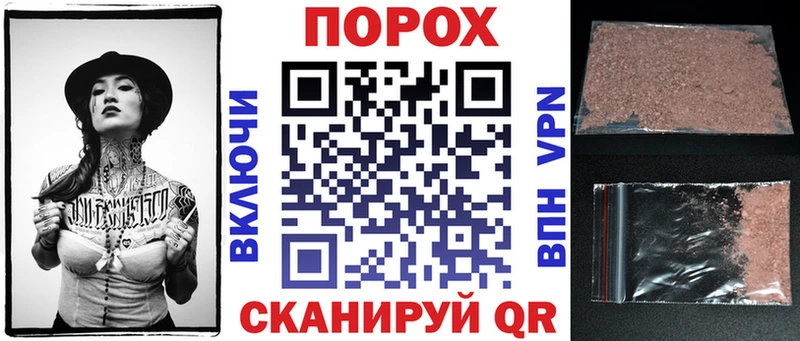 Амфетамин Розовый  Суоярви 