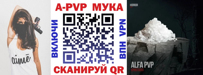 Альфа ПВП СК Суоярви