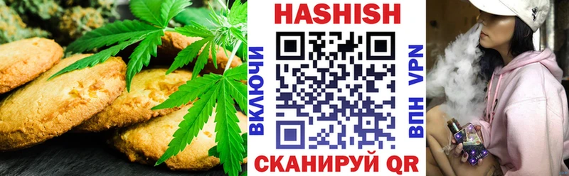 Еда ТГК марихуана  что такое наркотик  Суоярви 