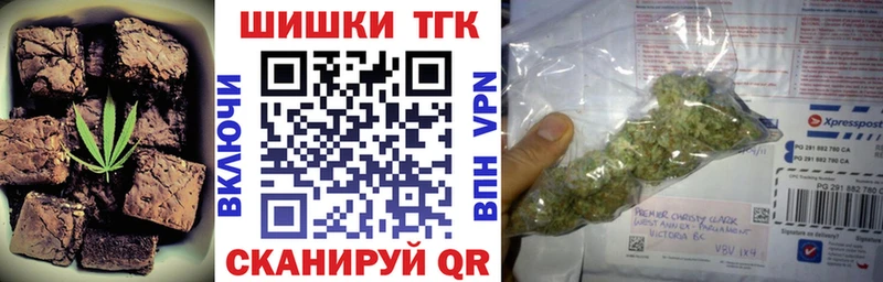 Cannafood конопля Суоярви
