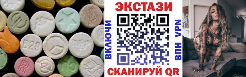 blacksprut рабочий сайт Суоярви Экстази XTC