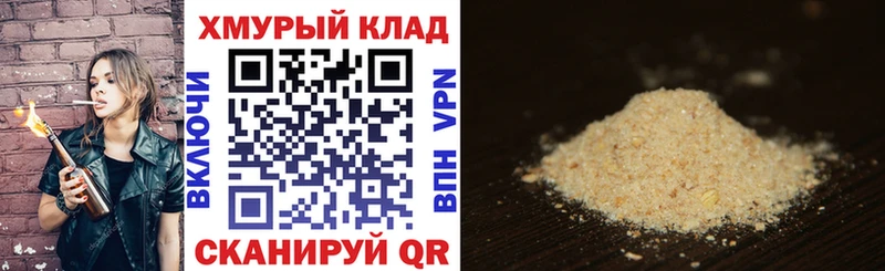 где продают наркотики  Суоярви  Героин афганец 