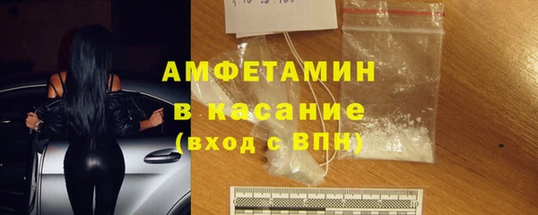 альфа пвп VHQ Приозерск