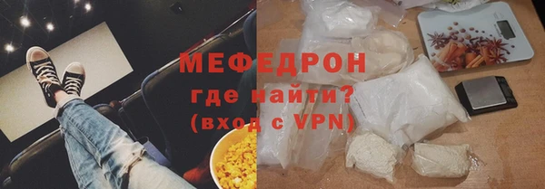 кокаин перу Аркадак