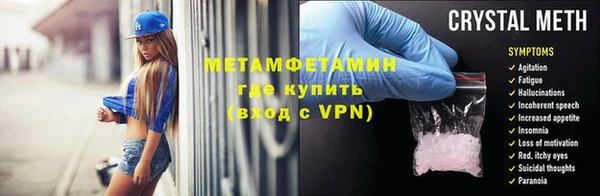 кокаин перу Аркадак