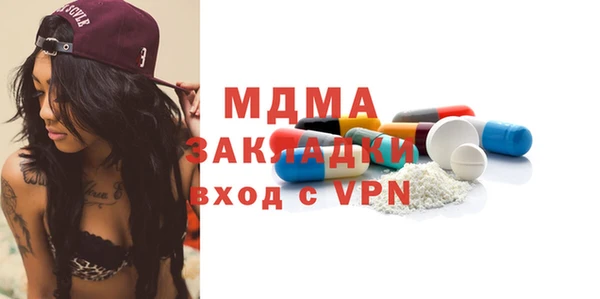 кокаин перу Аркадак