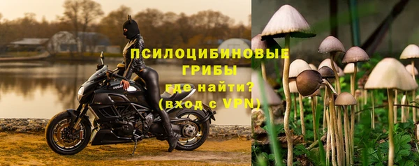 альфа пвп VHQ Приозерск