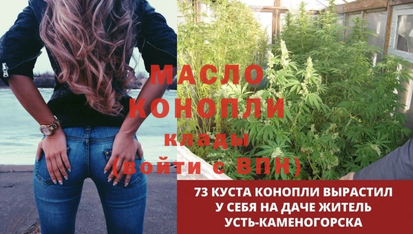 бутик Алексеевка