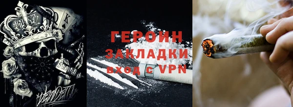 кокаин перу Аркадак