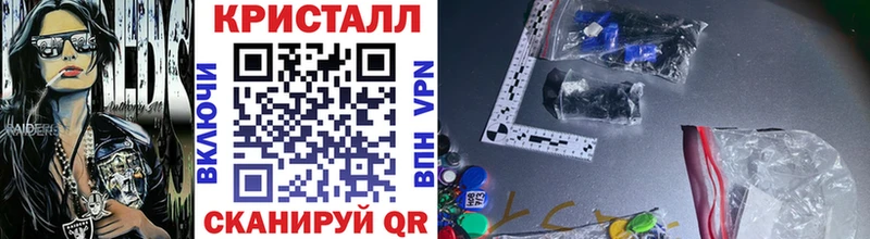 площадка как зайти  Суоярви  Первитин Methamphetamine 