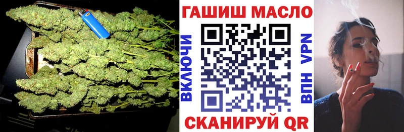 ТГК вейп  Суоярви 